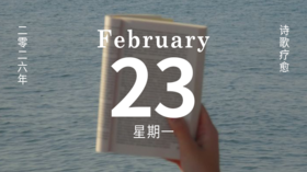 如何度过假期的最后一天……