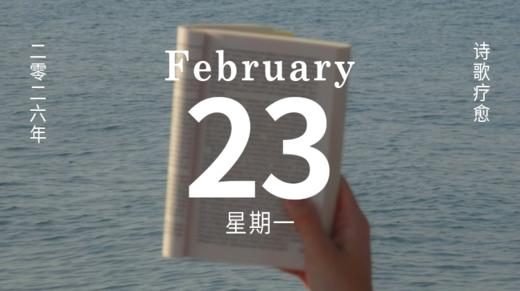 如何度过假期的最后一天…… 商品图0
