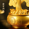 【祈愿吉品】马年树生钱摇钱树摆件金富盈门客厅转动财神聚宝盆 商品缩略图3