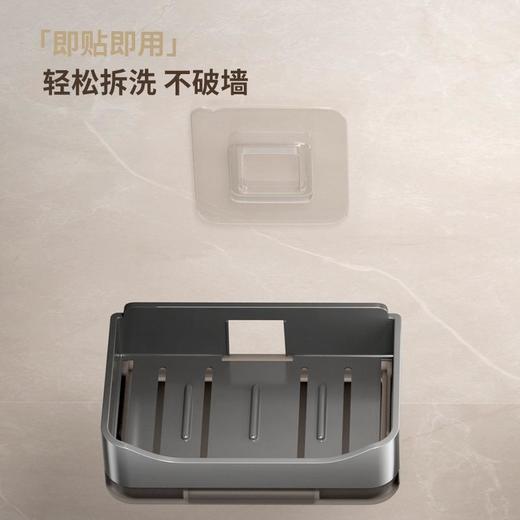 供应浴室壁挂式肥皂盒不积水新款香皂盒家用沥水收纳架 商品图3