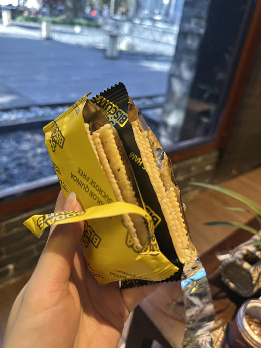 【🔥珍姐怒推 无比好吃😋】江小燕鸡内金黑松露火腿苏打饼干/鸡内金三色藜麦苏打饼干 400g/盒 商品图1