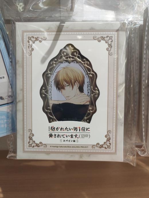 我让最想被拥抱的男人威胁了-画框徽章棱形B 商品图0