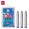 得力SS029墨能舱钢笔墨囊/晶蓝/10支入 商品缩略图0