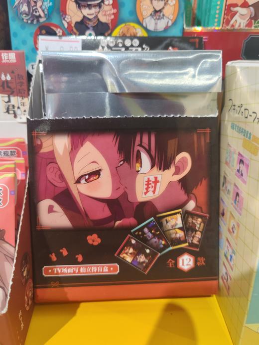 花子君2TV场面写拍立得盲盒<12入> 商品图0