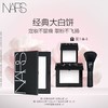 【云上38节】【爆】1楼NARS娜斯流光美肌轻透蜜粉饼10g 商品缩略图0