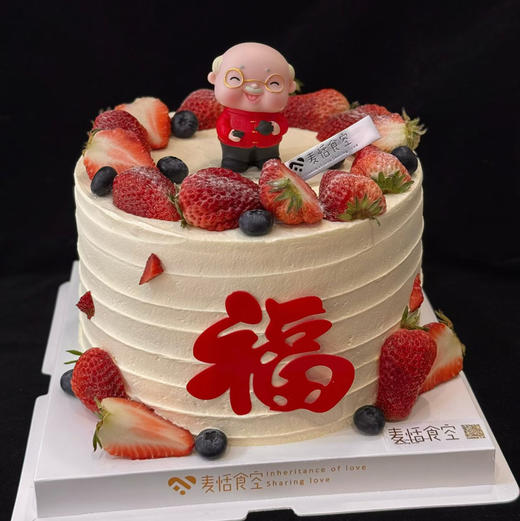 福翁贺寿 商品图0