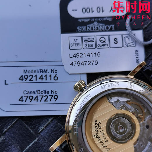 KY浪琴瑰丽系列 超薄男士腕表 表径38.5mm 专柜PK 配件与原装通用 商品图7