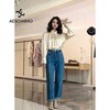 特卖衣莎美诺春秋休闲牛仔裤女裤直筒裤Y2948086 商品缩略图3