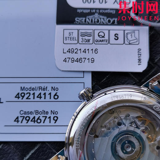 KY浪琴瑰丽系列 超薄男士腕表 表径38.5mm 专柜PK 配件与原装通用 商品图7