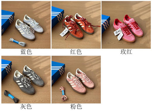 三叶草新年德训鞋板鞋1.23 商品图2