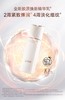 资生堂-怡丽丝尔优悦活颜弹润保湿乳（滋润型） 商品缩略图0