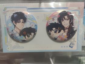 楚天以南-玩偶派对双闪吧唧套组