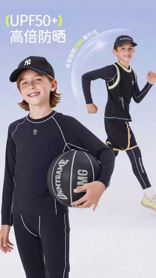 儿童功能性训练衣 轻氧速干衣 商品图4