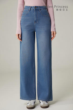 窄版阔腿牛仔裤