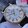KY浪琴瑰丽系列 超薄男士腕表 表径38.5mm 专柜PK 配件与原装通用 商品缩略图3