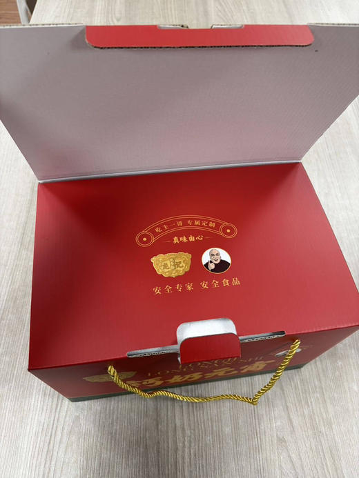 甄选优质糯米，坚守清真标准，坚持纯天然、真果肉、无添加，一箱汇集黑芝麻、五仁、山楂、草莓、巧克力、钙奶6种人气口味，每种10枚，颗颗饱满、软糯香甜，全家老少都爱吃。 商品图7