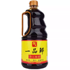 【醒粉福利19.99元到手3瓶】香其一品鲜酱油1.28l*2瓶+捞汁800ml*1瓶 商品缩略图1