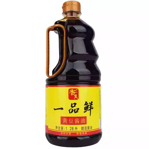 【醒粉福利19.99元到手3瓶】香其一品鲜酱油1.28l*2瓶+捞汁800ml*1瓶 商品图1