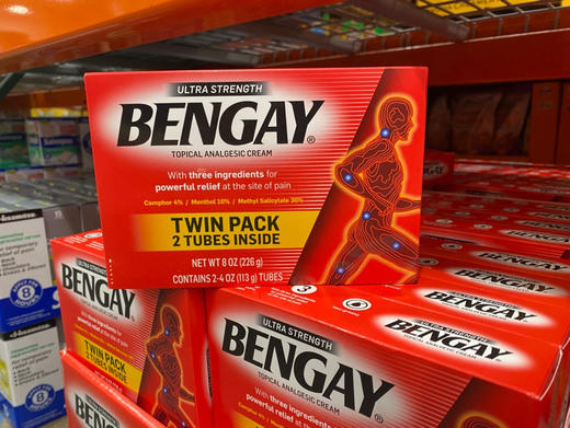 🔥特价！168元/盒！BENGAY 美国药剂师第一推荐品牌 肌肉镇痛膏[调皮] 商品图2