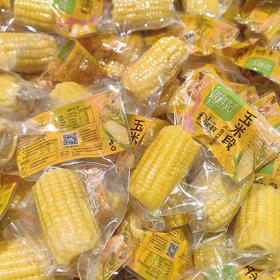 散装御鲜妃黄糯玉米段 约500g/份