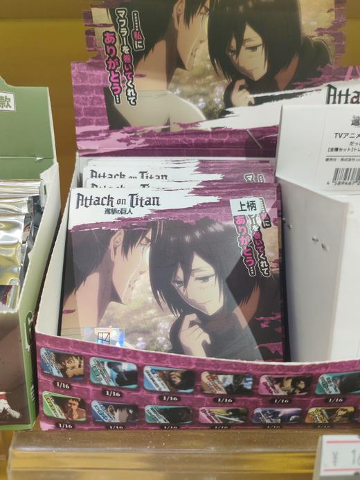 进击的巨人系列徽章紫盒（1/16） 商品图0