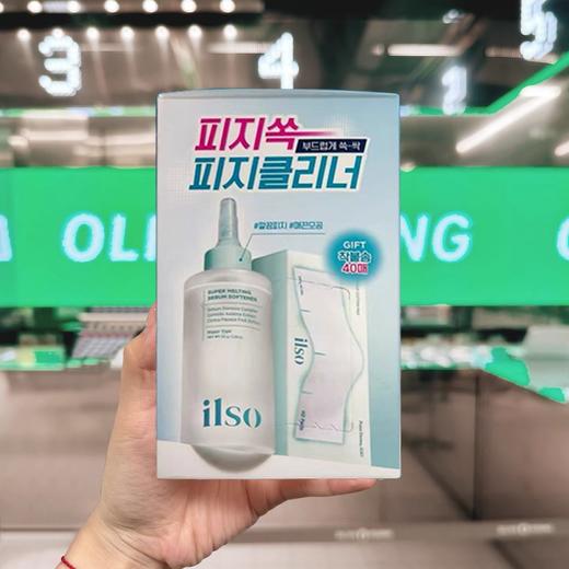 黑头拜拜~ 韩国ilso黑头水150ml+棉片40片黑头导出精华液黑头导出液 去黑头粉刺毛孔清洁控油修护一苏 商品图1