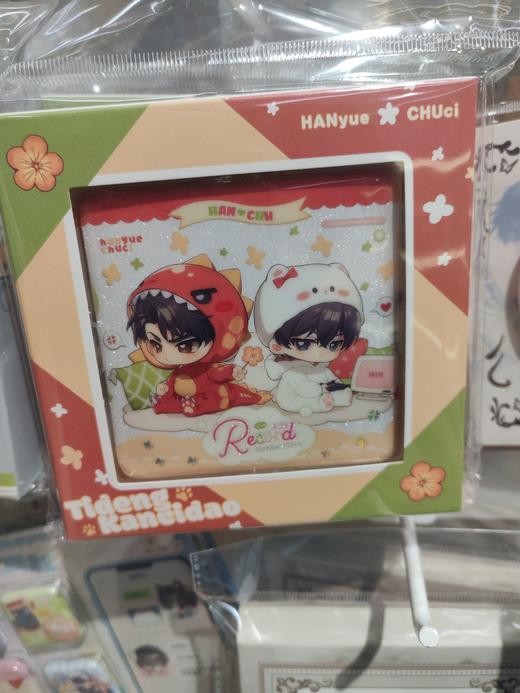 提灯看刺刀-原著衍生周边-哄人款方形徽章 商品图0