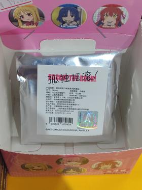 孤独摇滚Tv系列盒装