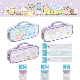 日本SAN-X角落生物轻松小熊大容量手提笔袋折叠尺转笔刀