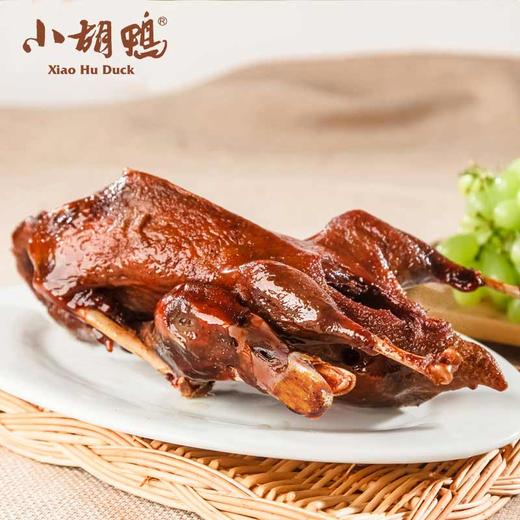 【湖北特产】精品小胡鸭450g真空包装 香脆味整鸭荆江散养麻鸭送礼必备 商品图1