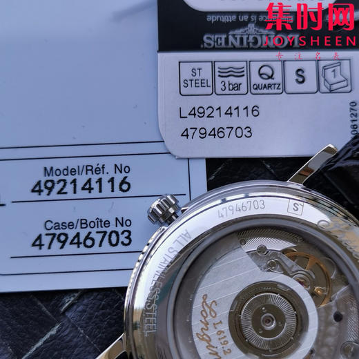 KY浪琴瑰丽系列 超薄男士腕表 表径38.5mm 专柜PK 配件与原装通用 商品图7