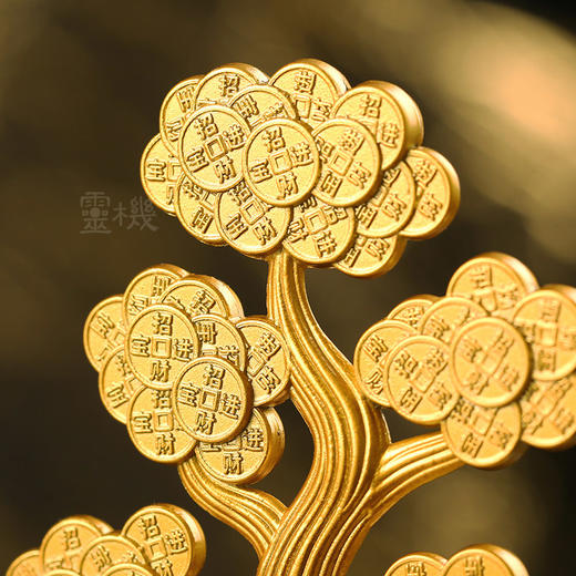 【祈愿吉品】马年树生钱摇钱树摆件金富盈门客厅转动财神聚宝盆 商品图4