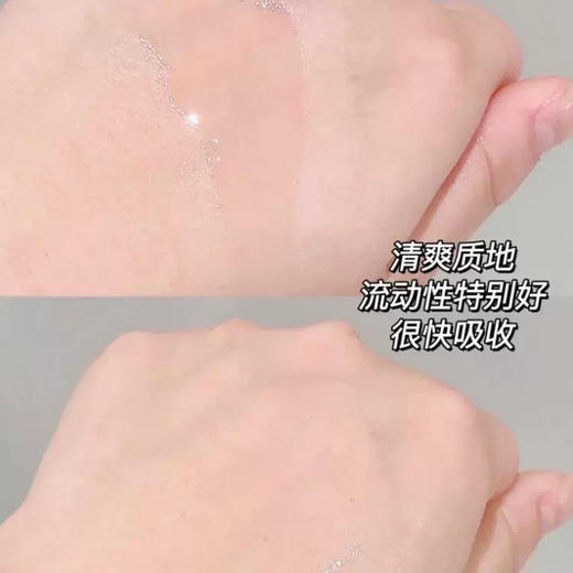 红脸福星！创福康胶原舒润精华水爽肤水120ml舒缓补水保湿可湿敷 商品图1