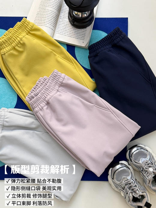 儿童软壳束口裤 商品图8