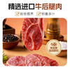 【满减专区】午餐肉25g原味 肉含量高达90% 高蛋白劲弹口感 商品缩略图3