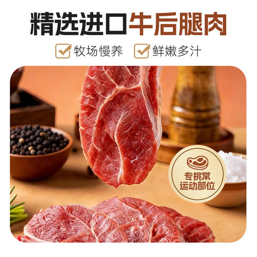 【满减专区】午餐肉25g原味 肉含量高达90% 高蛋白劲弹口感 商品图3