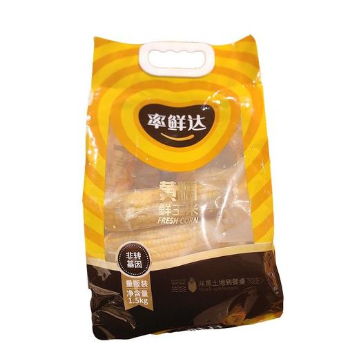率鲜达 青春版黄糯玉米 1.5kg/袋 商品图0