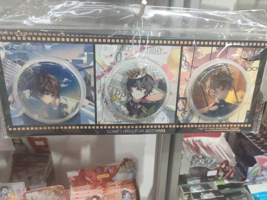 龙珠徽章套组-少年游 商品图0