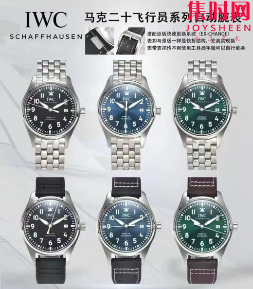 MKS全家福 商品图6