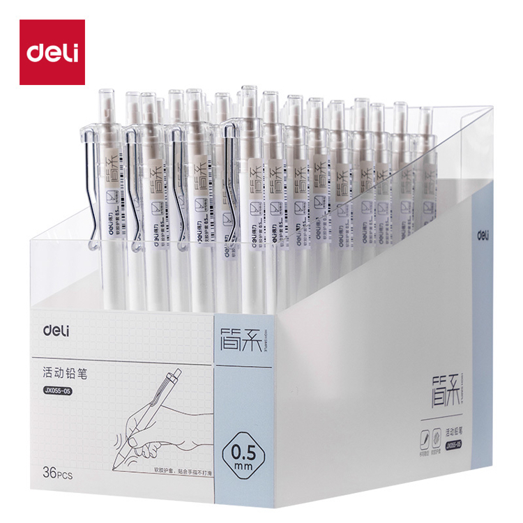 得力JX055-05简系自动铅笔