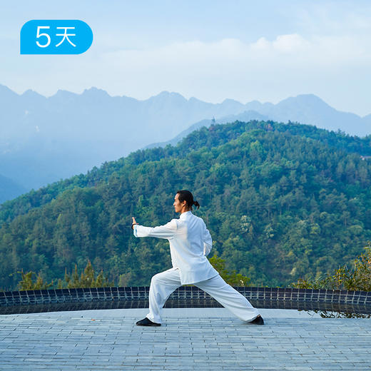 武当山人文徒步｜在行走中遇见真正的武当 26公里轻徒步  5日 商品图2