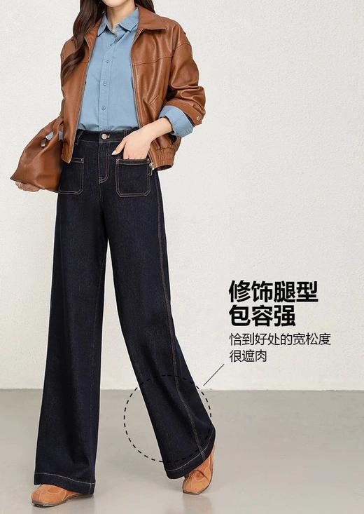 丹宁土耳其新款复古窄版直筒原色牛仔裤防褪色 商品图3