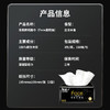 洁柔抽纸 黑Face可湿水3层150抽*3包 大规格M码面巾纸 古龙香水味 /家庭清洁/纸品 /清洁纸品 /抽纸 商品缩略图6