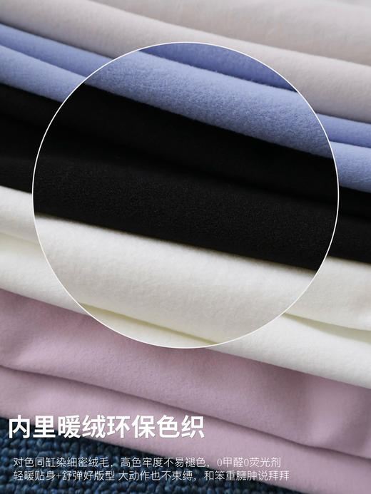 儿童功能性训练衣 轻氧速干衣 商品图11