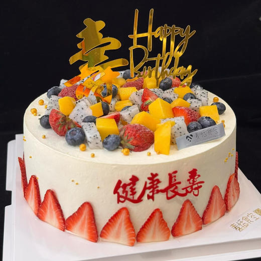 健康长寿（应季水果随机搭配） 商品图0