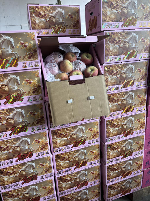 新疆阿克苏苹果一箱10斤装 商品图0