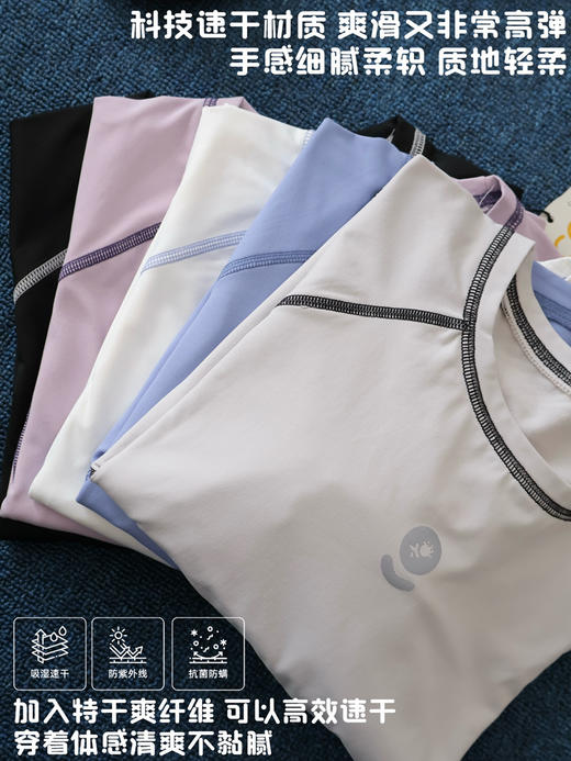 儿童功能性训练衣 轻氧速干衣 商品图14