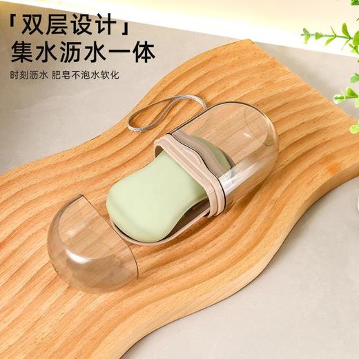 轻奢旅行肥皂盒密封便携式创意带盖沥水香皂盒出差高档肥皂收纳盒（2只） 商品图2