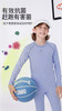 儿童功能性训练衣 轻氧速干衣 商品缩略图1