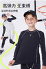 儿童功能性训练衣 轻氧速干衣 商品缩略图2